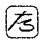 SUPERFORTUNELOGO